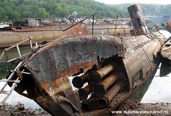 old sub