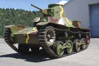 Type 95 low